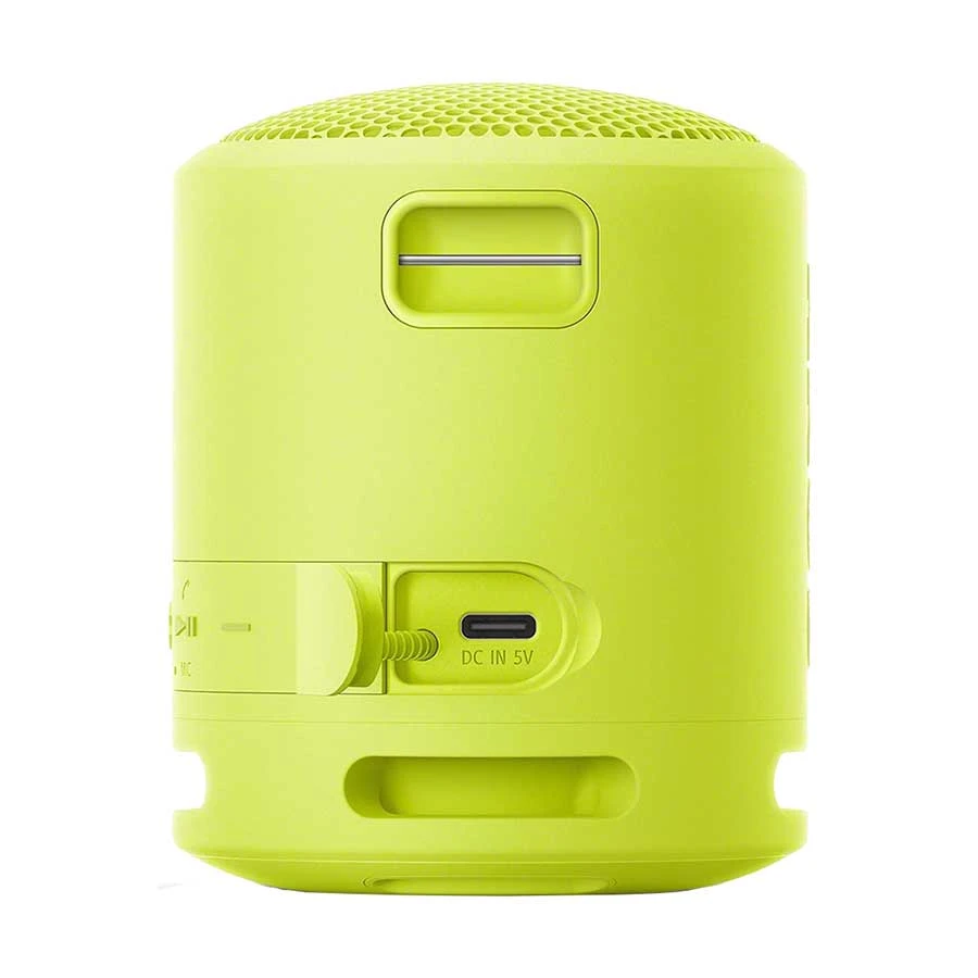Sony SRS-XB13 Speaker Price in Bangladesh