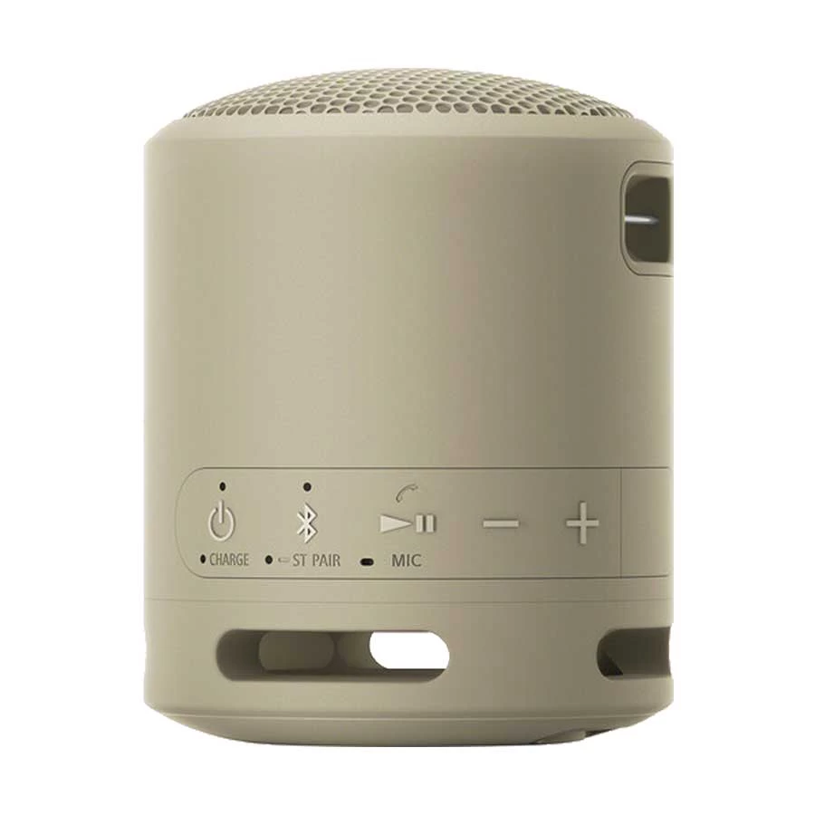 Sony SRS-XB13 Speaker Price in Bangladesh