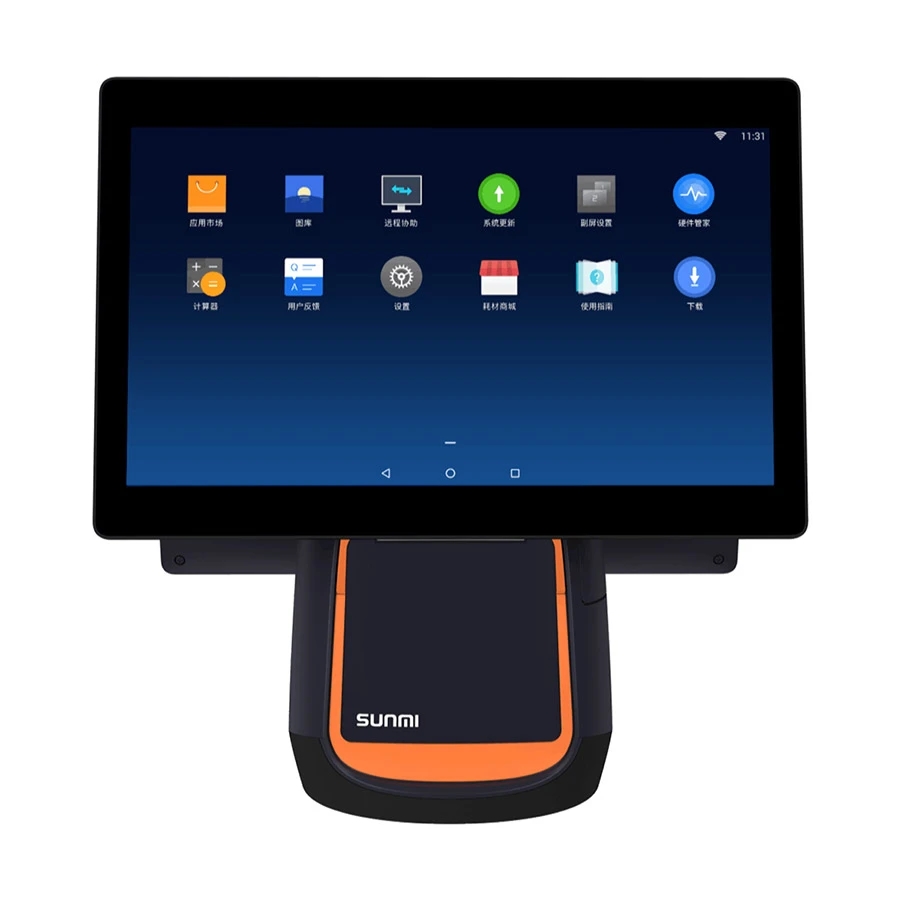 Sunmi T2 POS Terminal