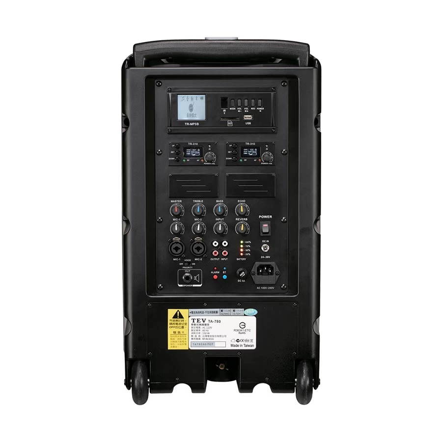 Tev TEV TA-680D PA System in BD