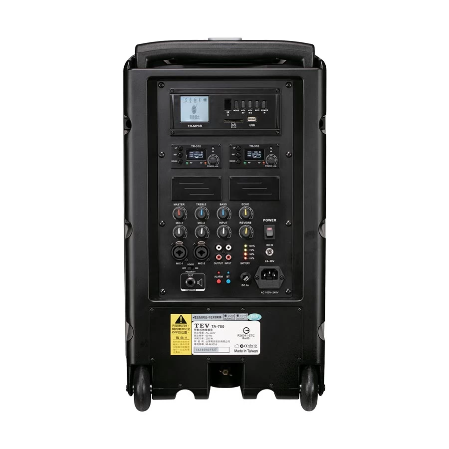 Tev TEV TA-780D PA System in BD