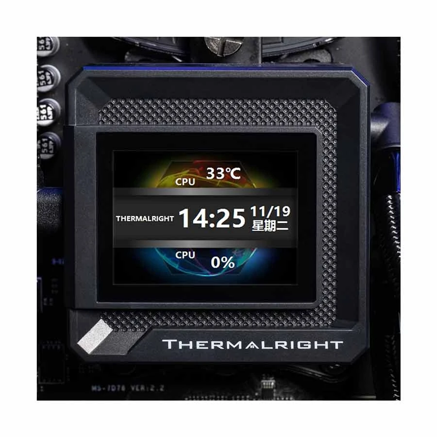 Thermalright Frozen Warframe 240 SE ARGB All Brands Price in BD