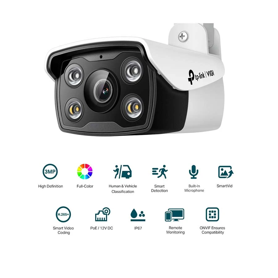 TP-Link VIGI C330 IP Camera Price in BD