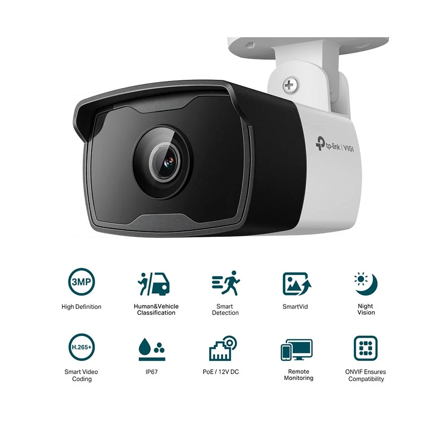 TP-Link VIGI C330I IP Camera Price in BD