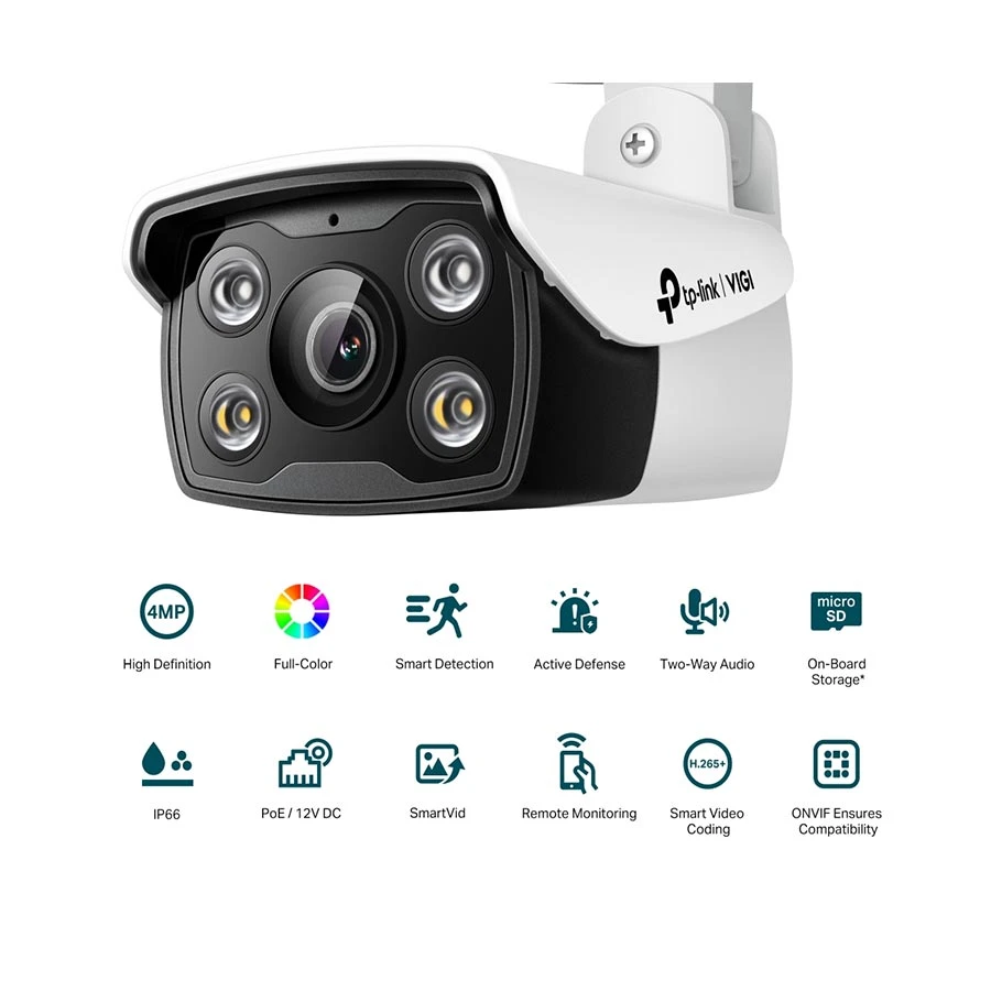 TP-Link VIGI C340 V2 IP Camera Price in Bangladesh