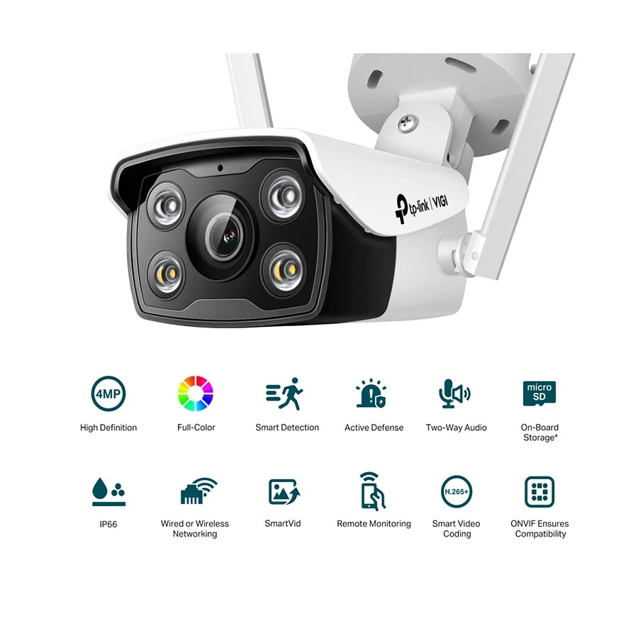 TP-Link VIGI C340-W WiFi Camera Price in Bangladesh
