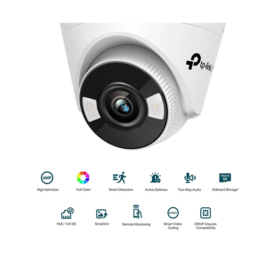 TP-Link VIGI C440 IP Camera in BD