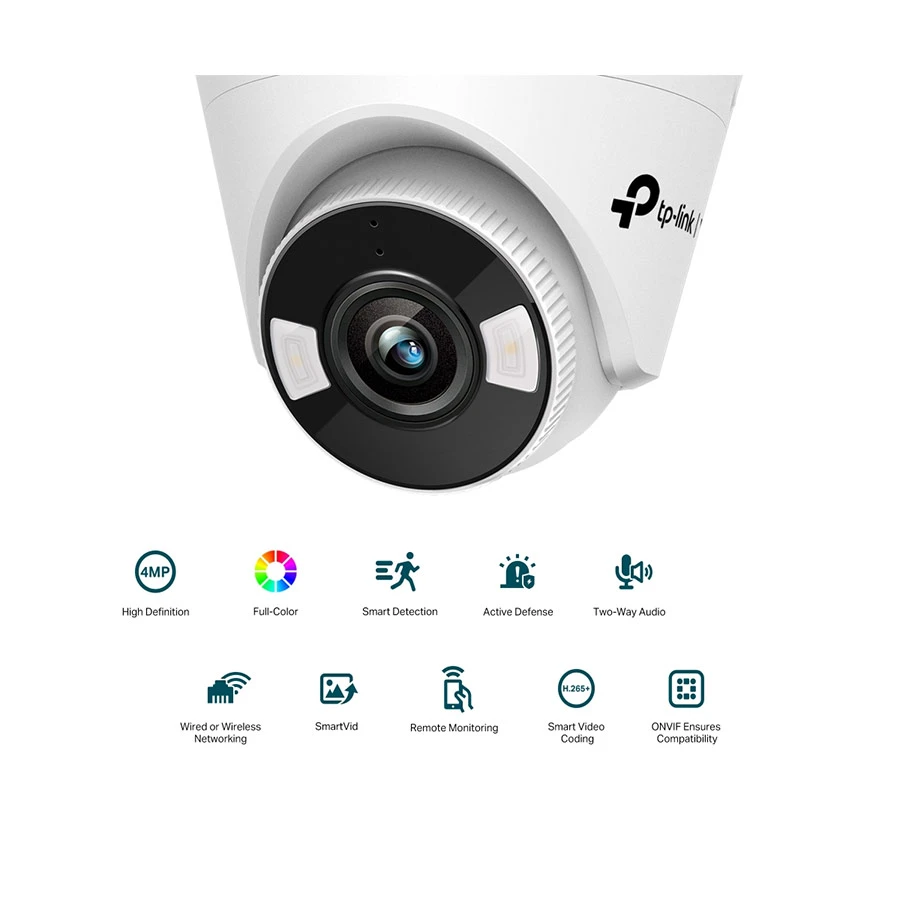 TP-Link VIGI C440-W V1 WiFi Camera Price in Bangladesh