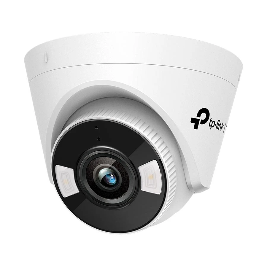 TP-Link VIGI C450 IP Camera Price in Bangladesh