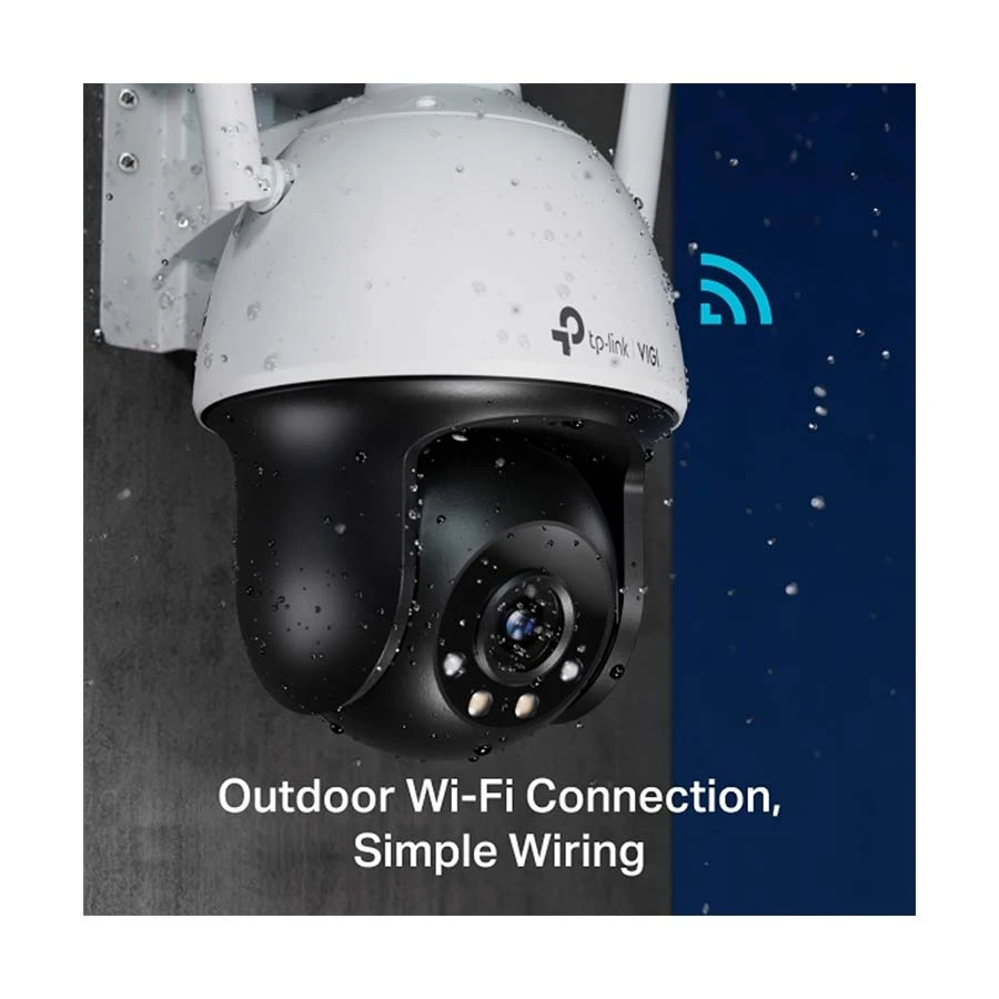 TP-Link VIGI C540-W WiFi Camera Price in Bangladesh