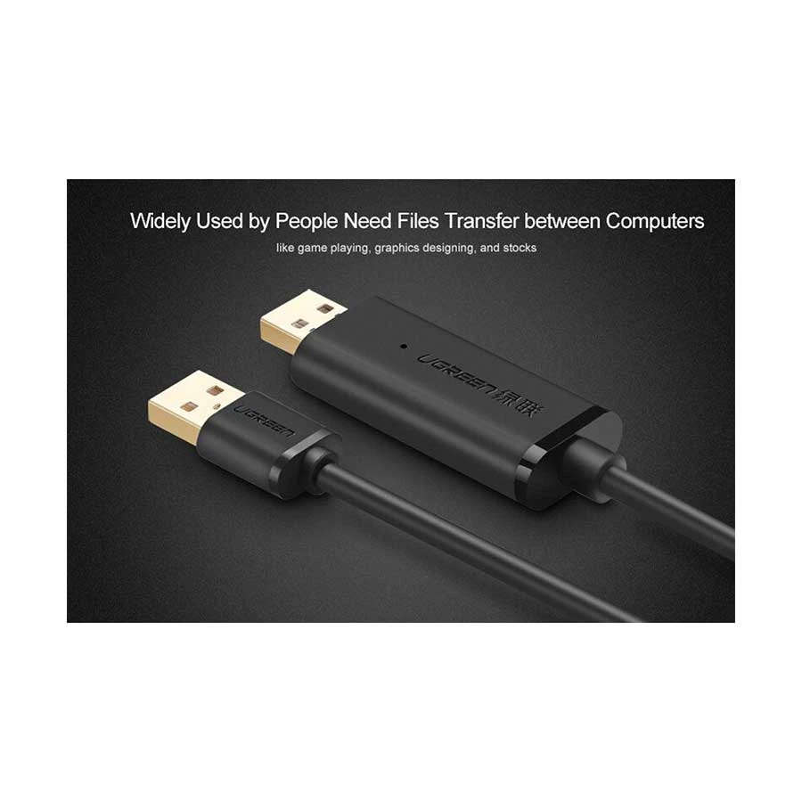 Ugreen 20233 USB Cable in BD