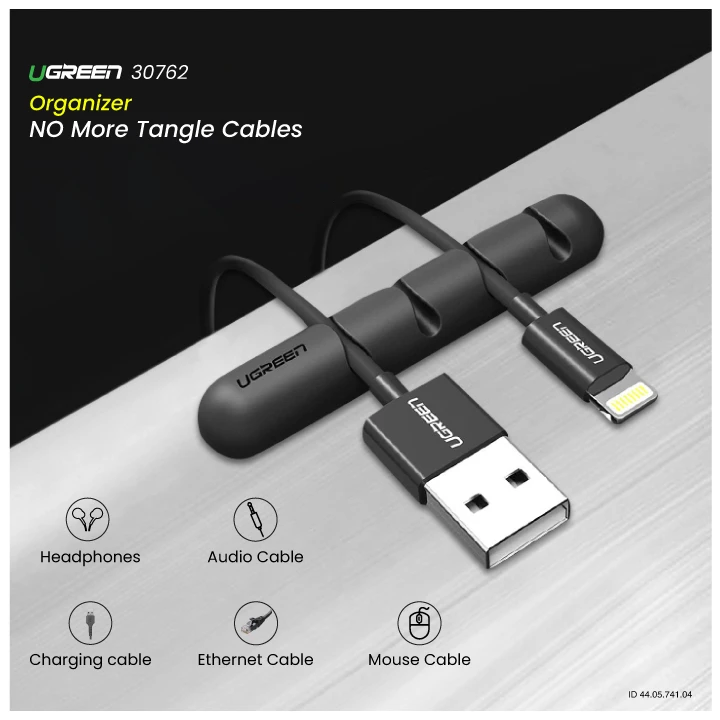 Ugreen LP114 Cable Organizer Best Price