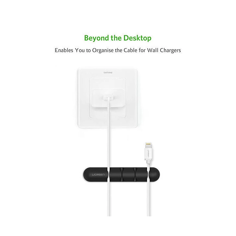 Ugreen LP114 Cable Organizer specifications