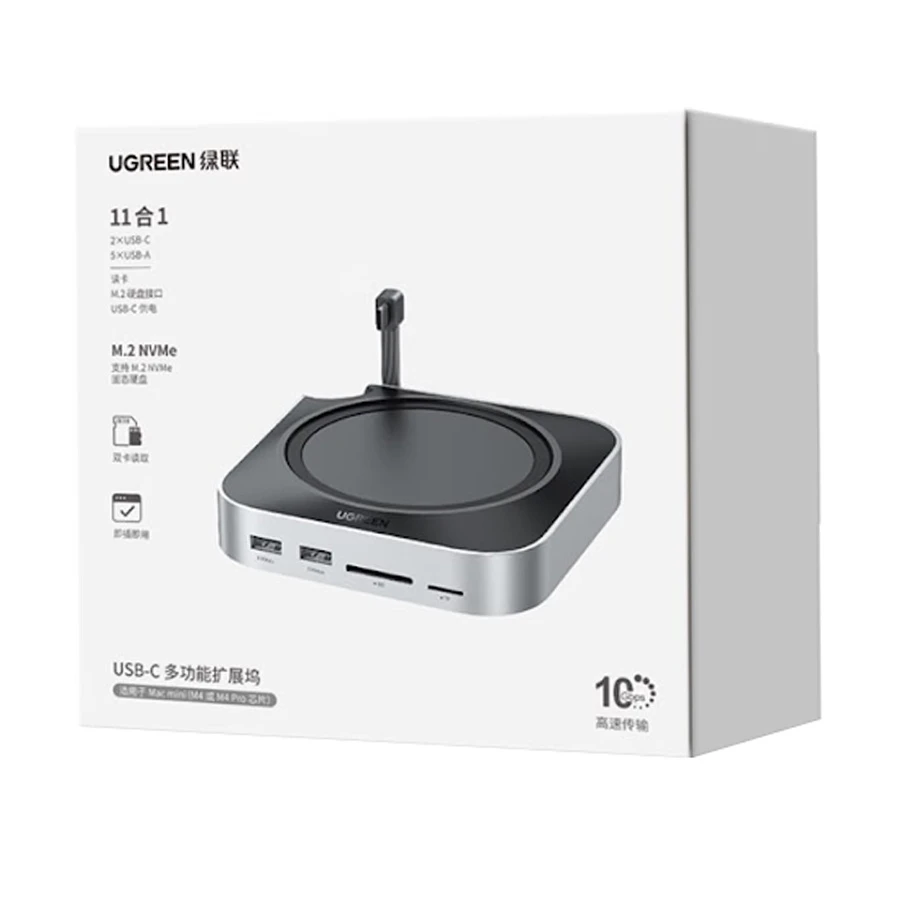 UGREEN Ugreen CM841 All Brands in BD