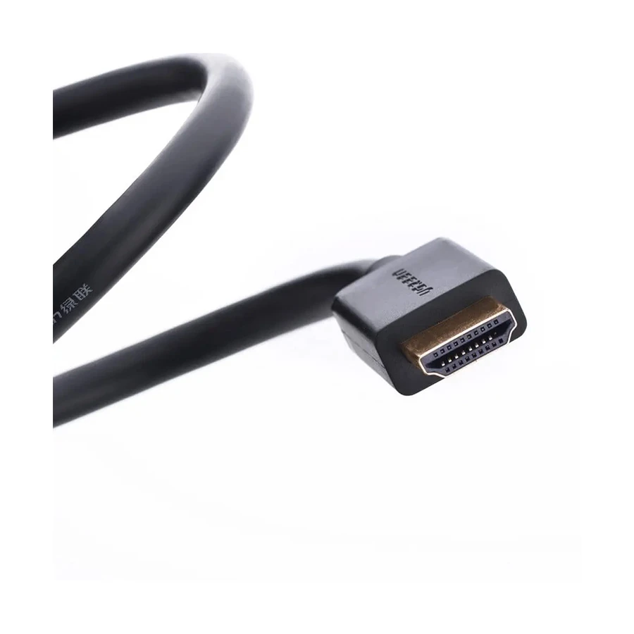 Ugreen HD104 HDMI Male to Cable / Converter / HUB in BD
