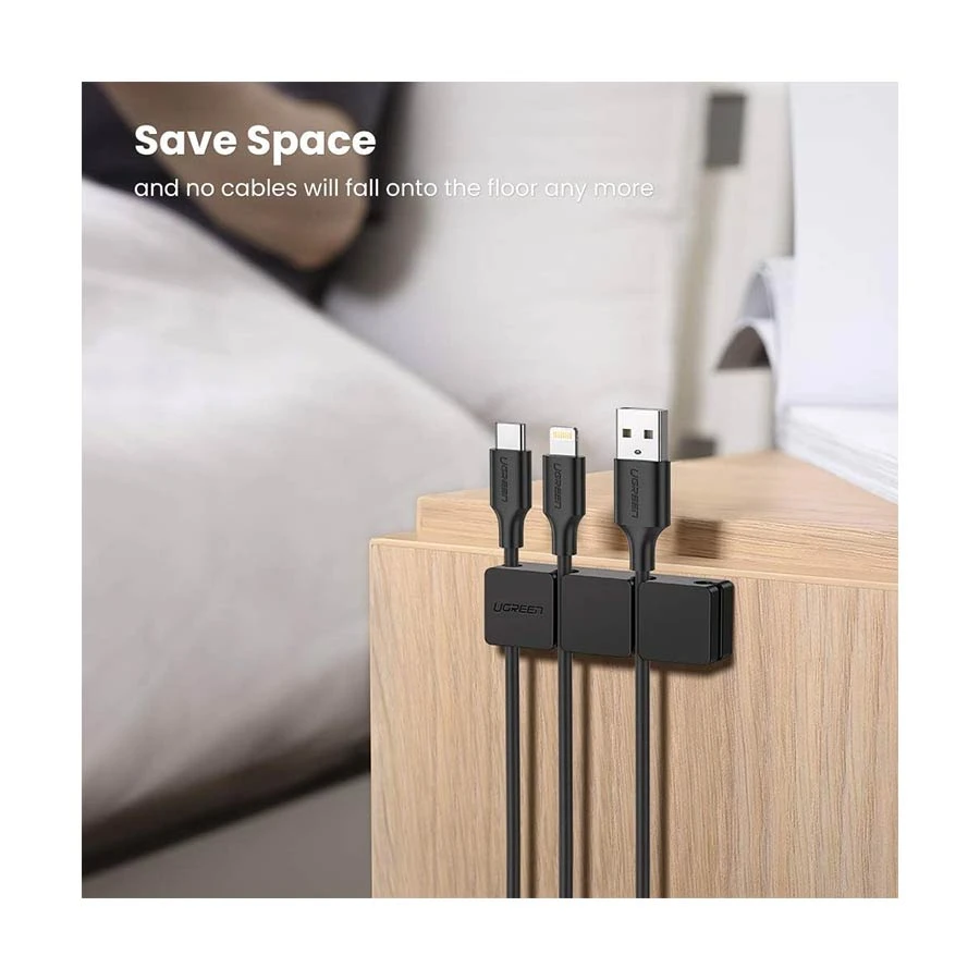 Ugreen LP208 Cable Organizer Best Price