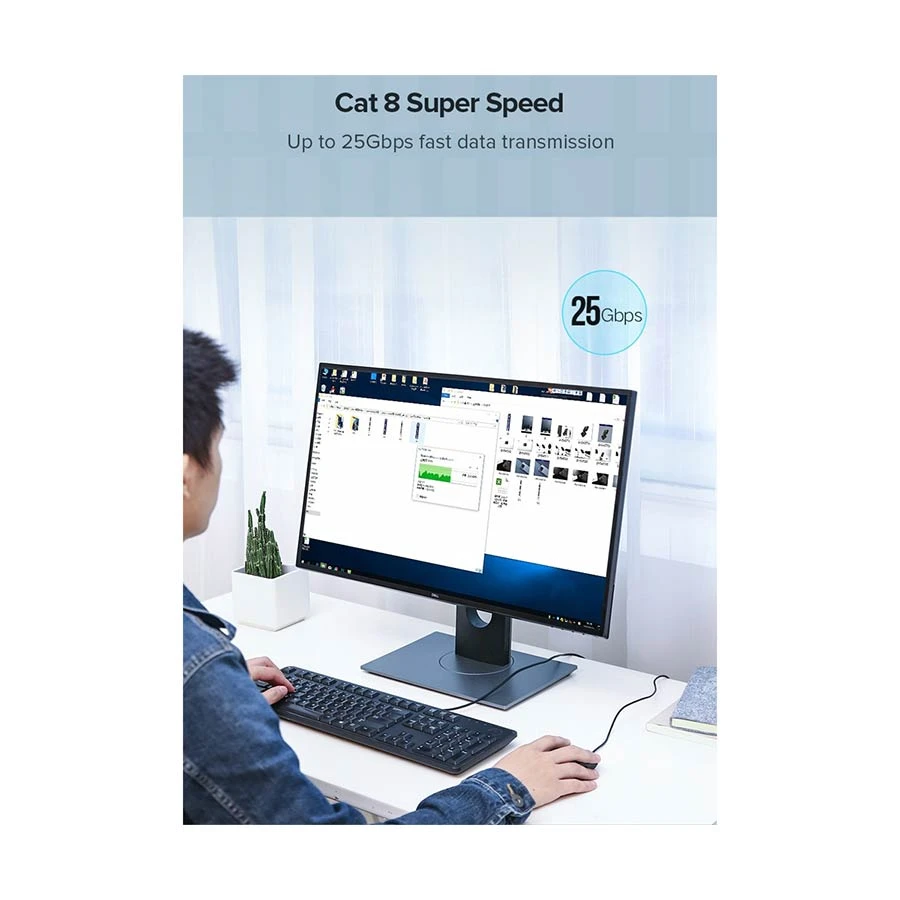 Ugreen NW121 Network Cable Best Price