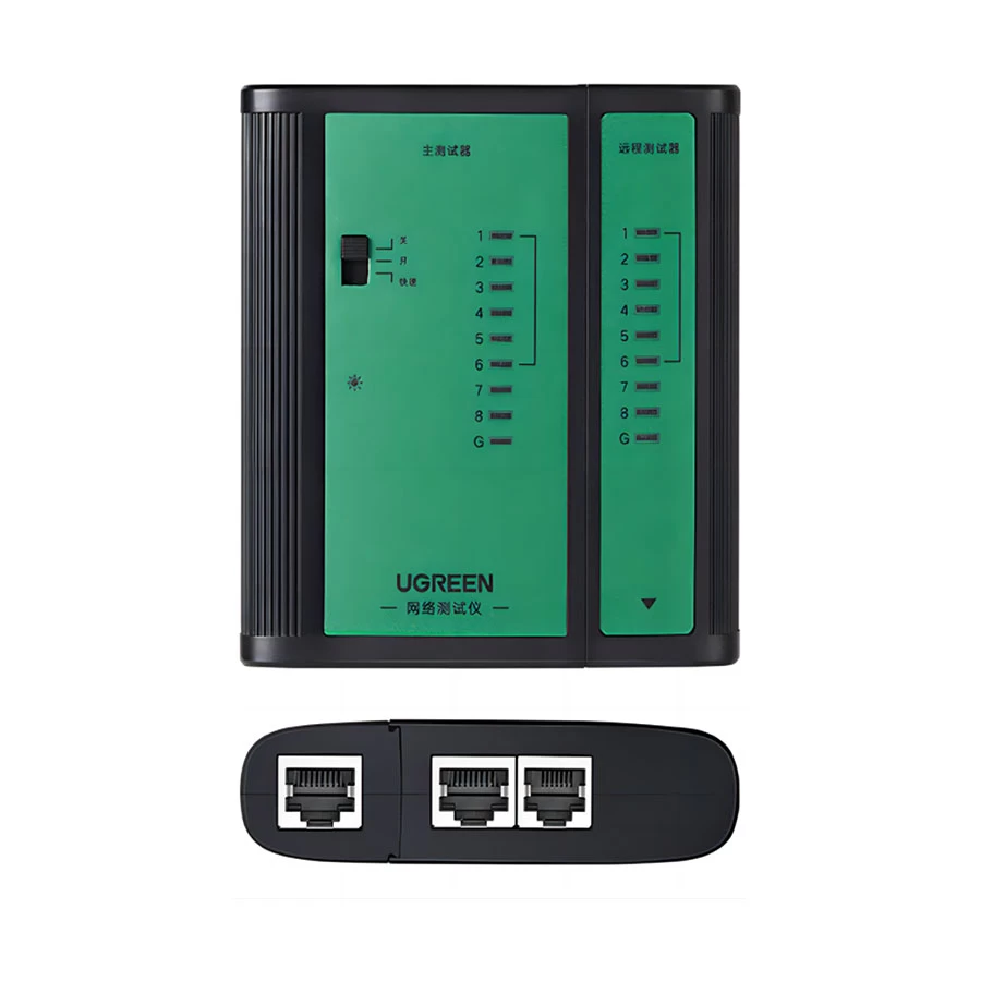 Ugreen NW167 Cable Lan Price in Bangladesh