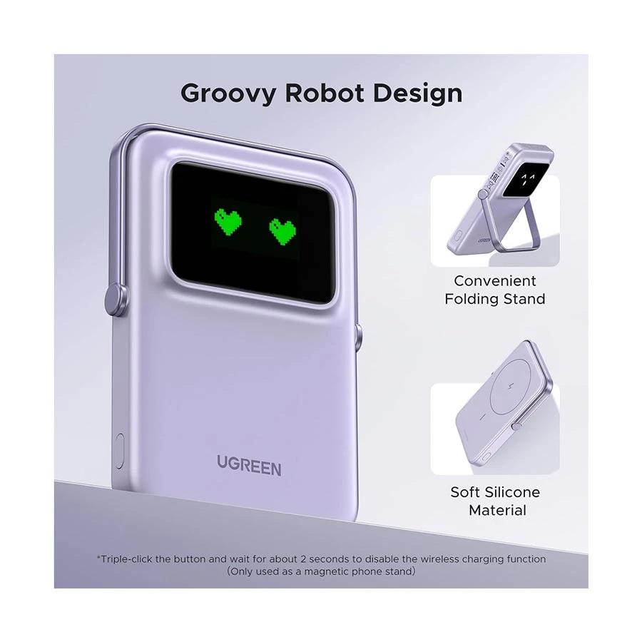Ugreen PB571 Power Bank in BD