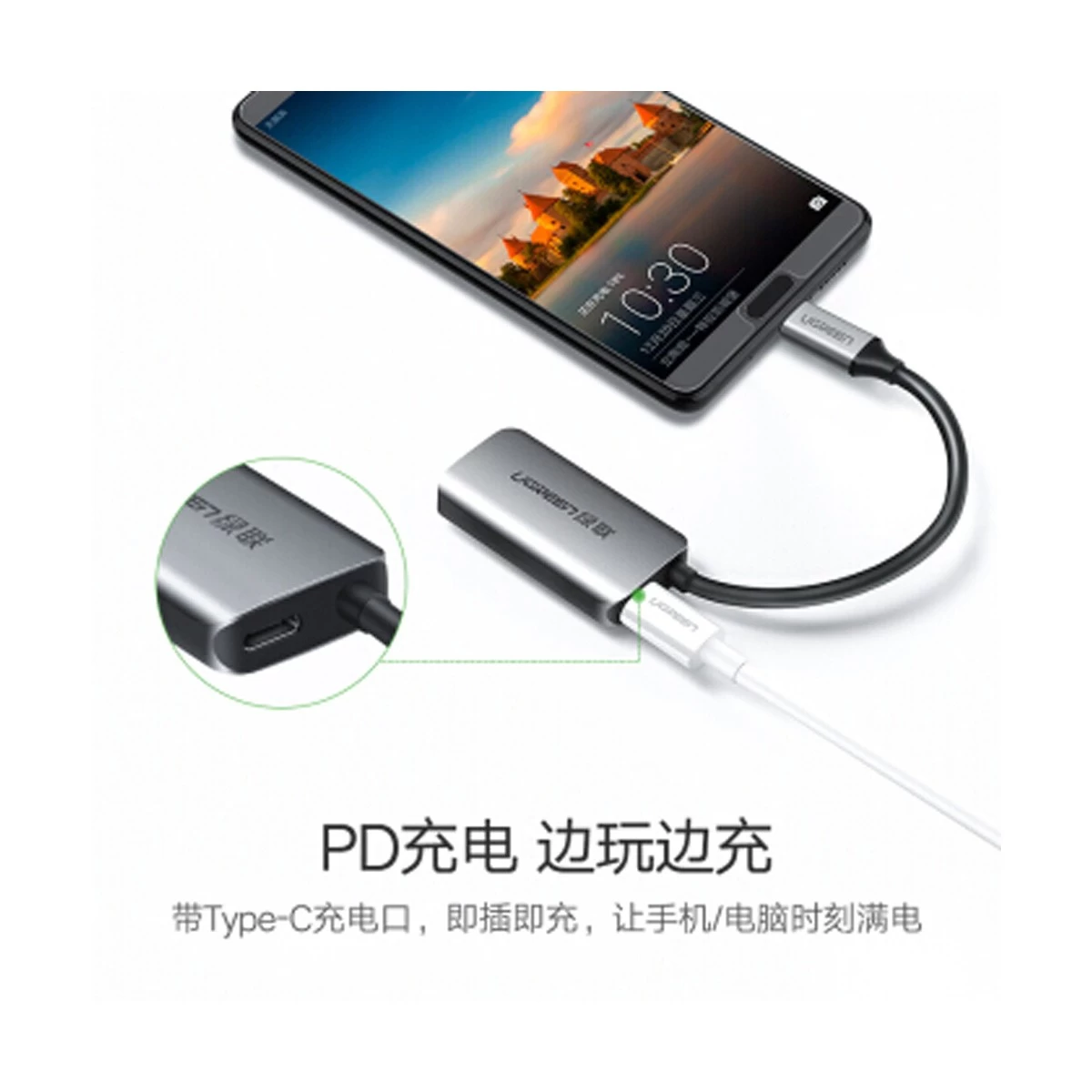 UGREEN Ugreen 50315 Type-C to VGA Converter Type-C Converter Price in Bangladesh