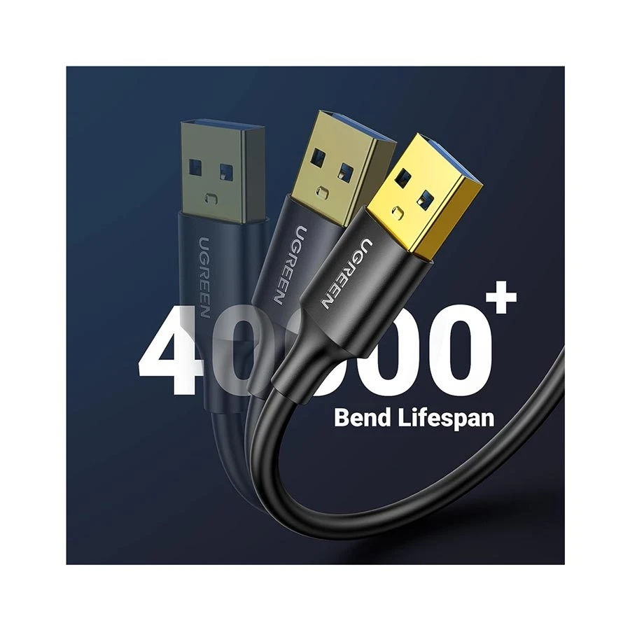 Ugreen US128 USB Male to Male USB Cable