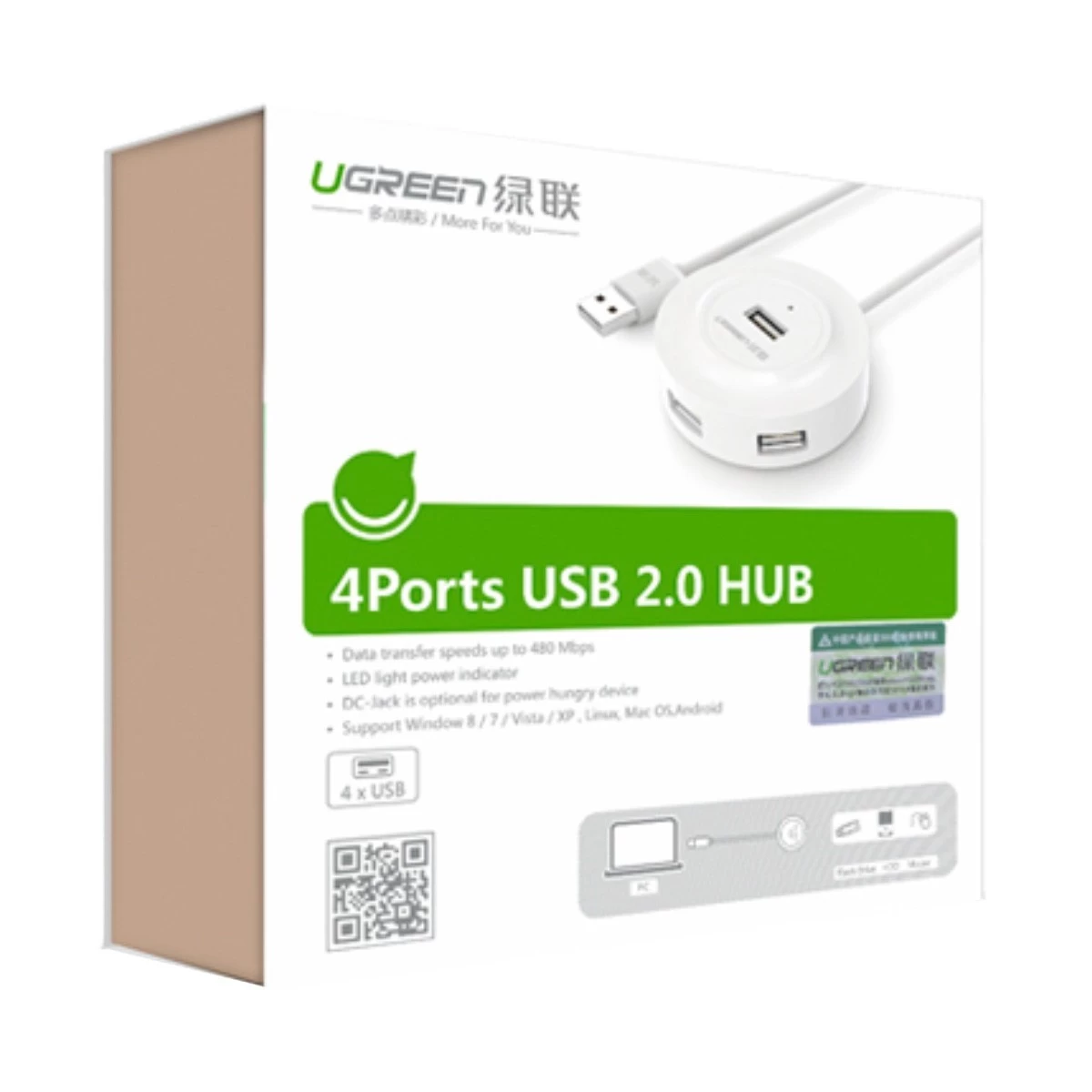 Ugreen 20270 USB HUB in BD