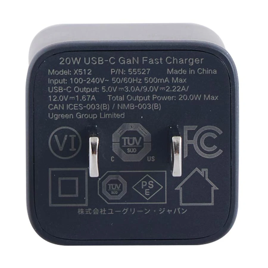 Ugreen X512 Wall Charger