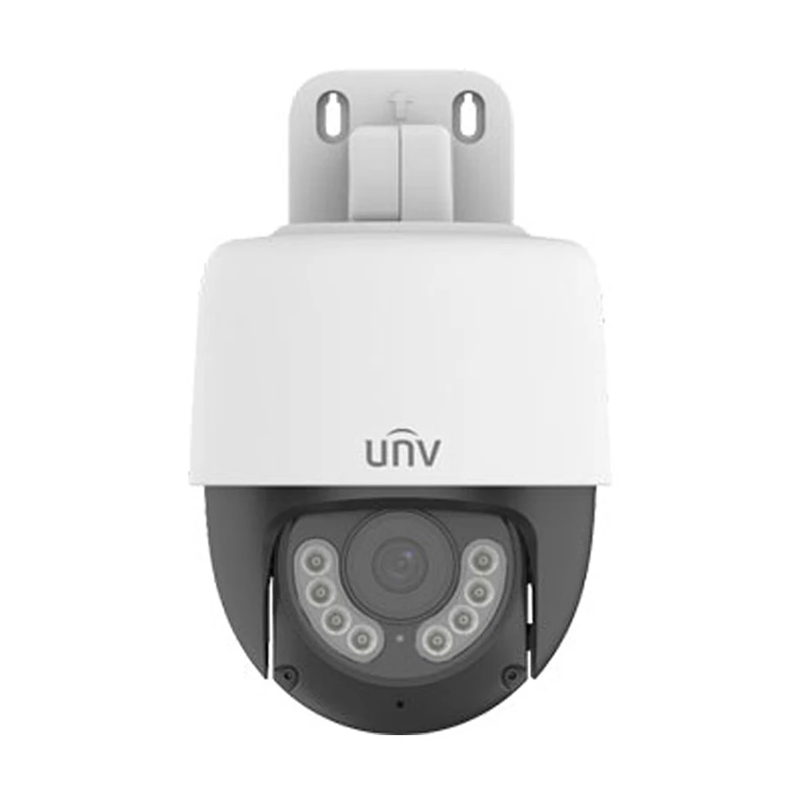 Uniview UAC-P112-AF40-W CC Camera