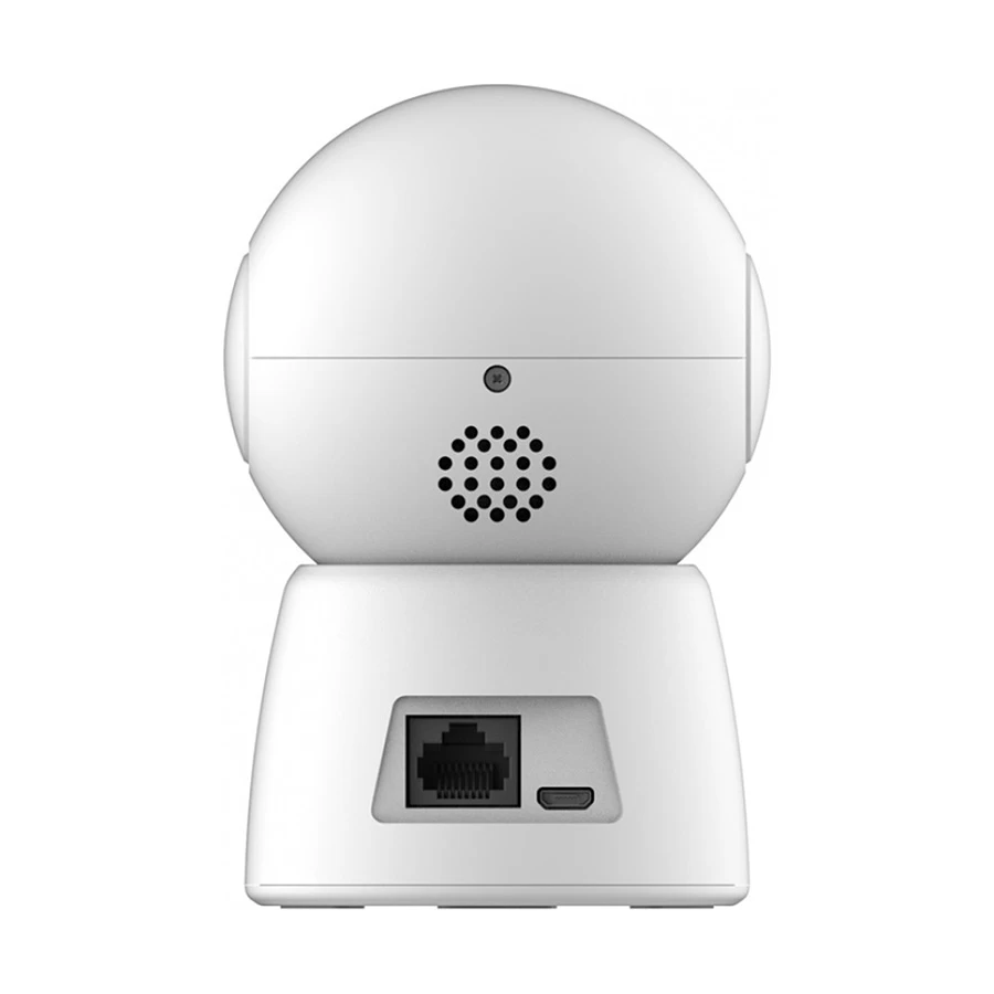 Uniview Uniarch Uho-S2E WiFi Camera Price in BD