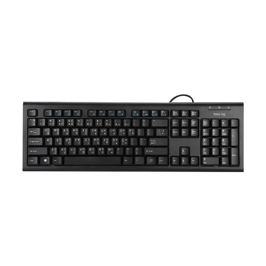 Value Top K2817U Keyboard