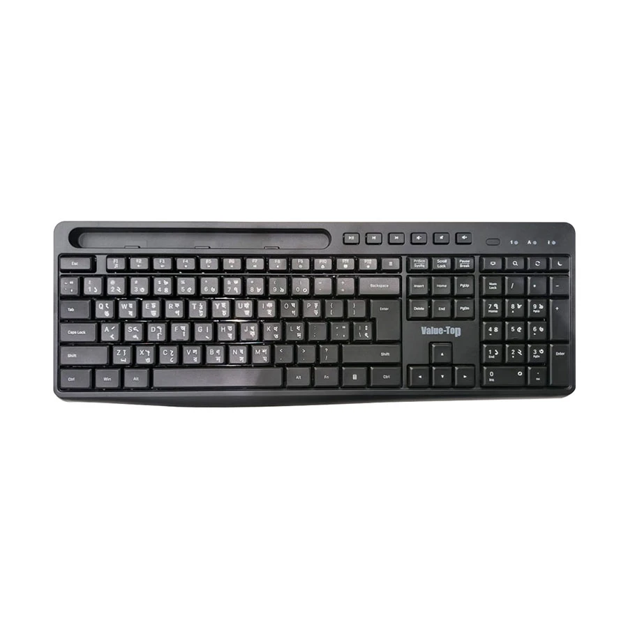 Value Top KU241B Keyboard