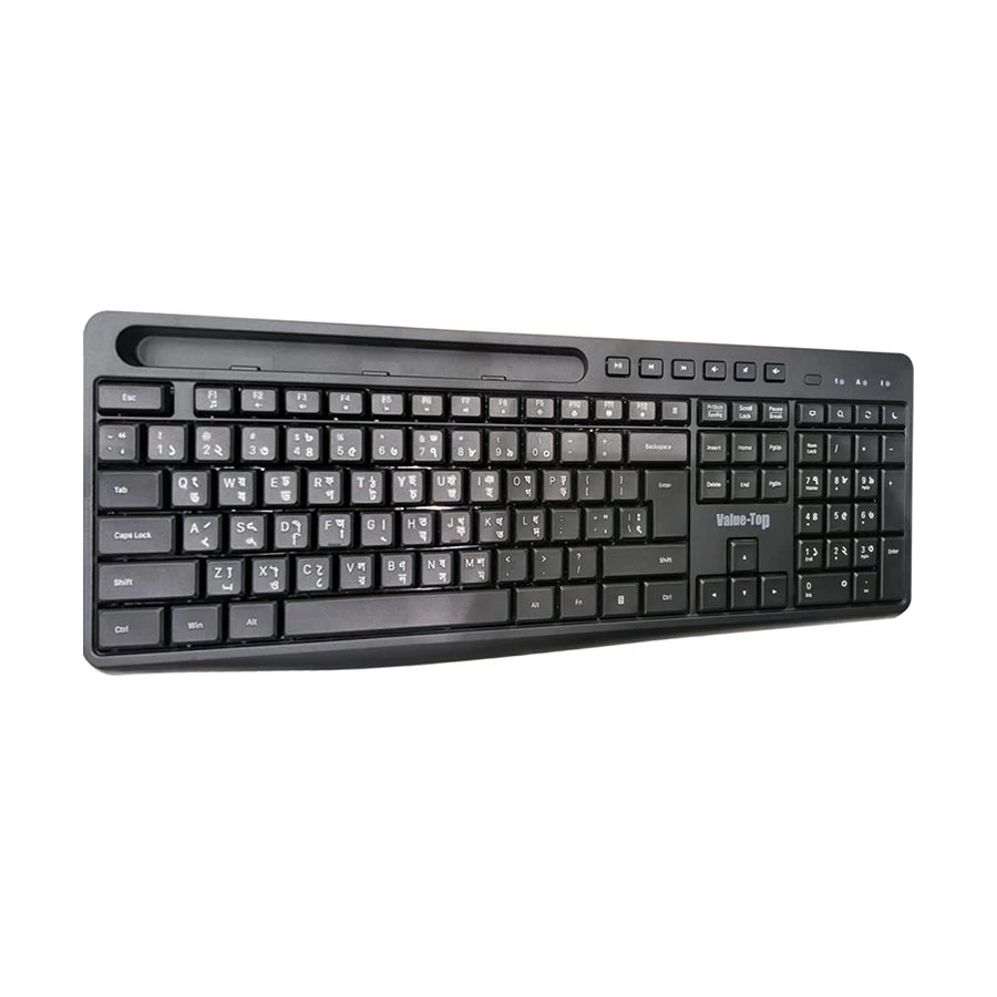 Value Top KU241B Keyboard Price in Bangladesh
