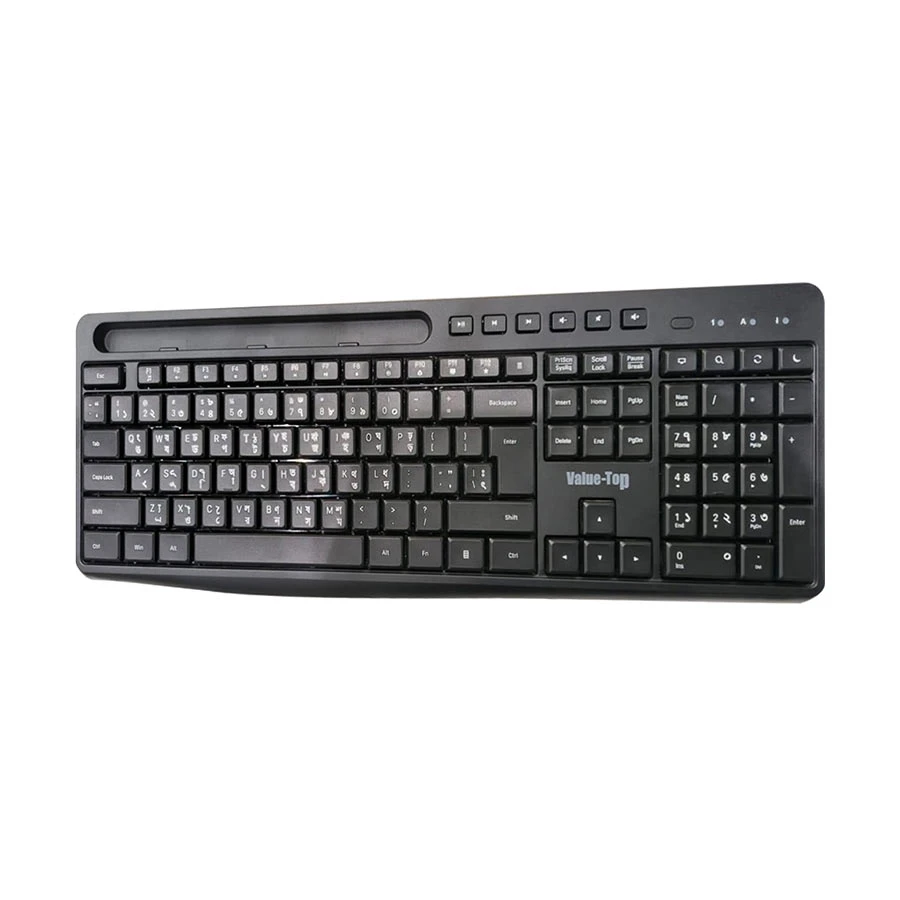 Value Top KU241B Keyboard in BD
