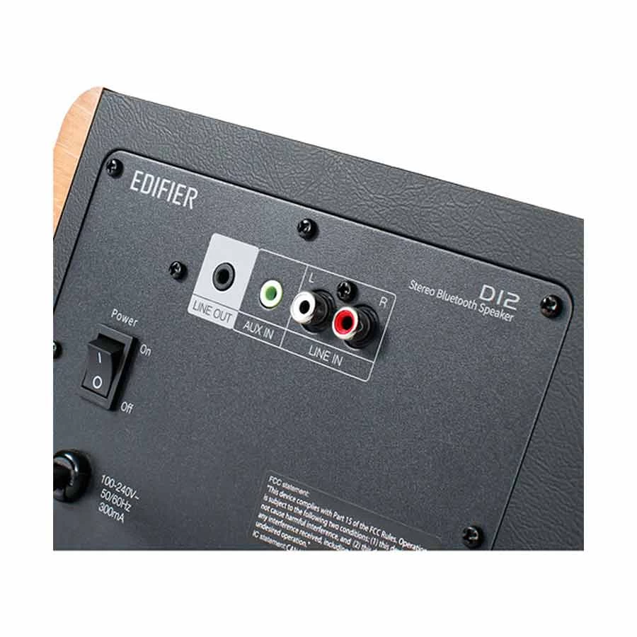 Edifier D12 Speaker Price in BD