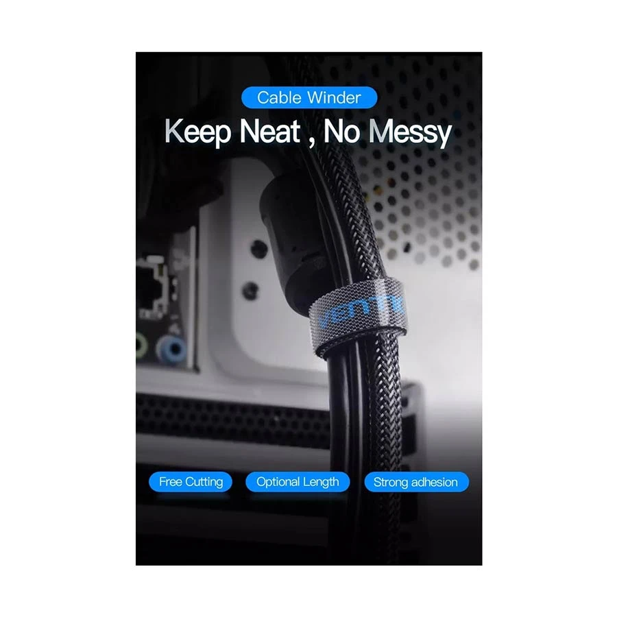 Vention KAABJ 5 Meter Cable Tie Cable Organizer specifications