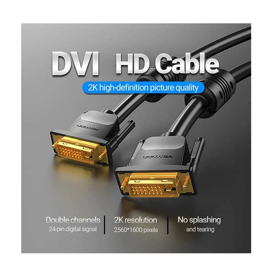 Vention EAABG Cable / Converter / HUB Price in Bangladesh