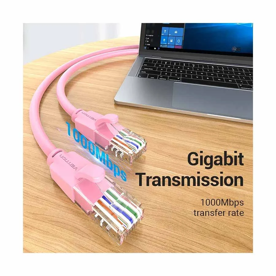 Vention IBEPH Cat-6 Network Cable Price in Bangladesh