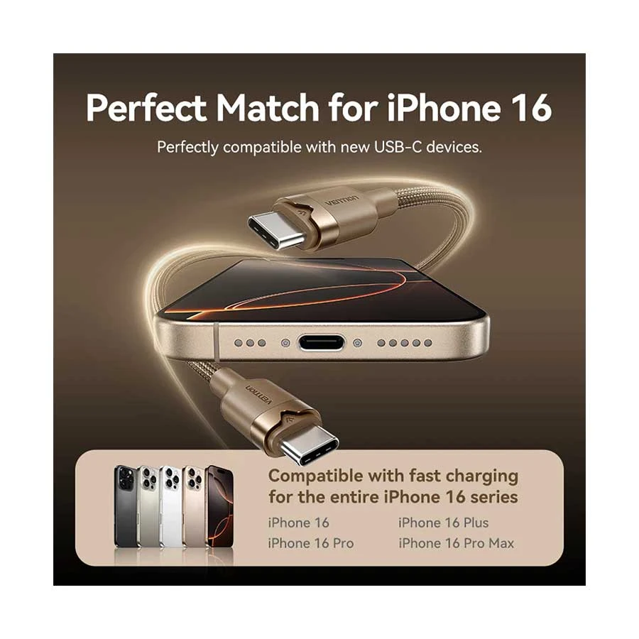 Vention TRDJF Cable / Converter / HUB in BD