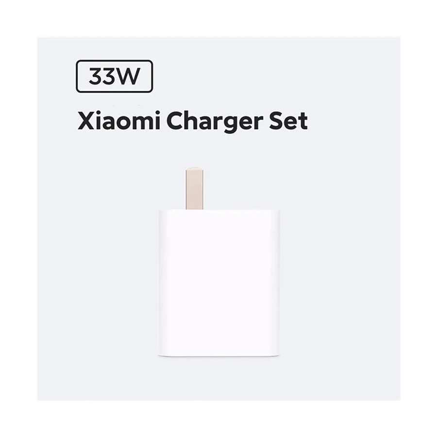 Xiaomi 33W Wall Charger Price in Bangladesh