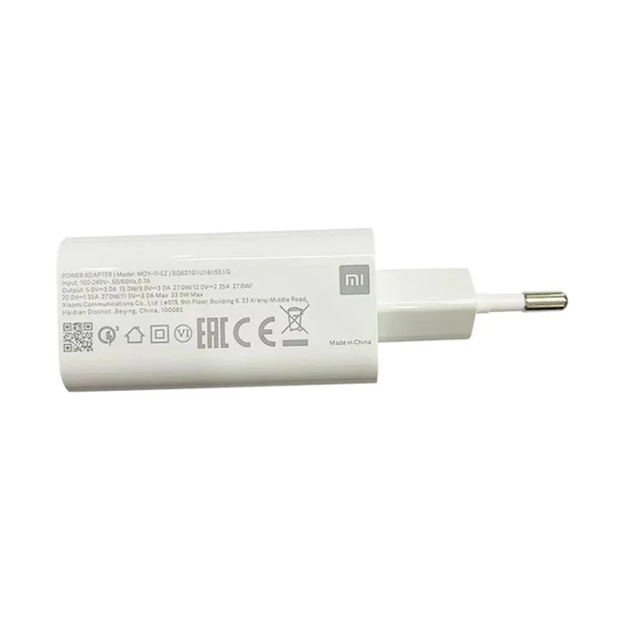 Xiaomi MDY-11-EZ Wall Charger Price in Bangladesh