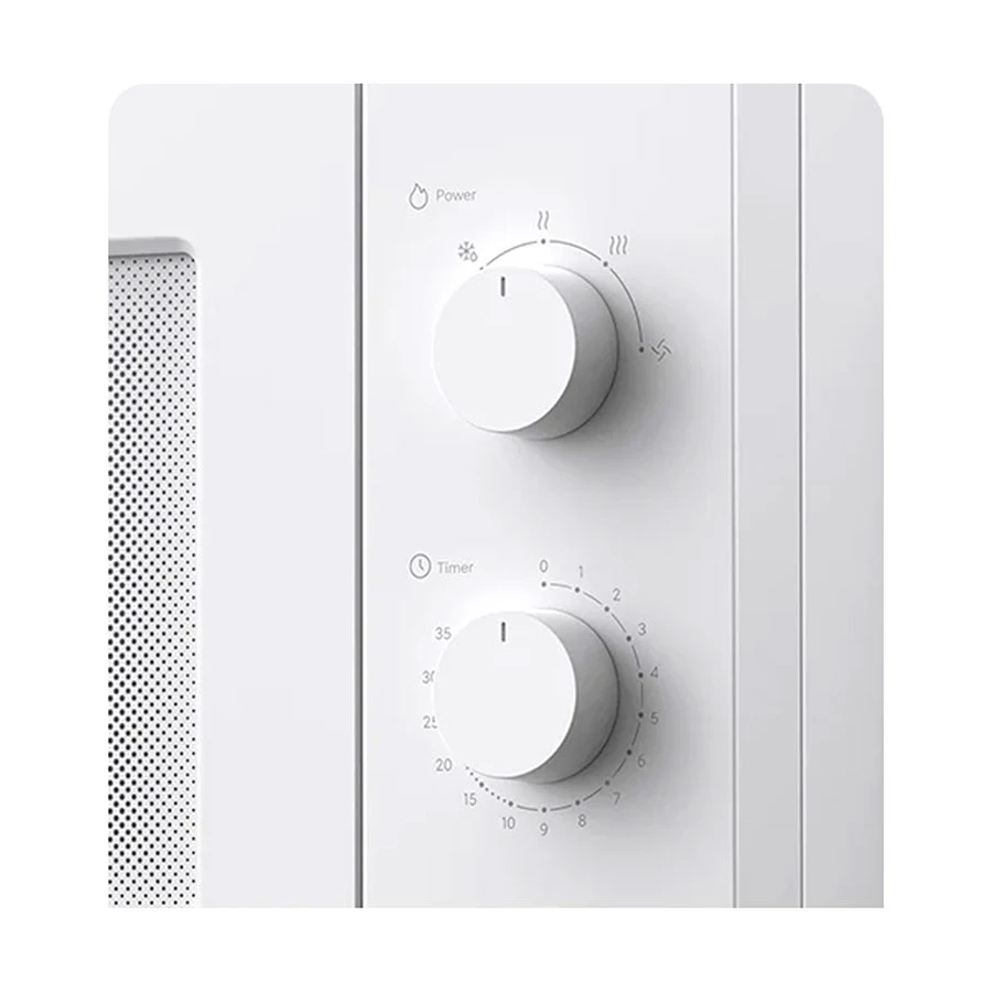 Xiaomi MWB010 Kitchen specifications