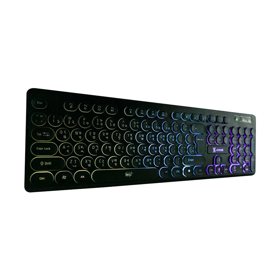 Xtreme XJOGOS KB73R Keyboard in BD