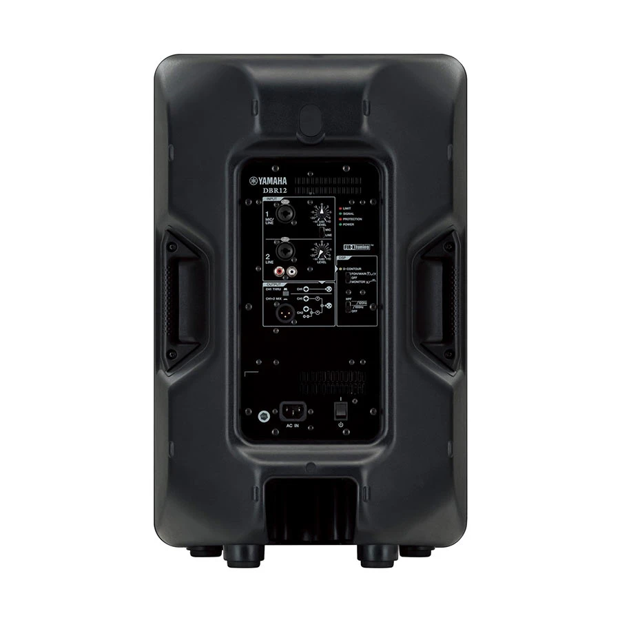 Yamaha DBR12 PA System Price in BD