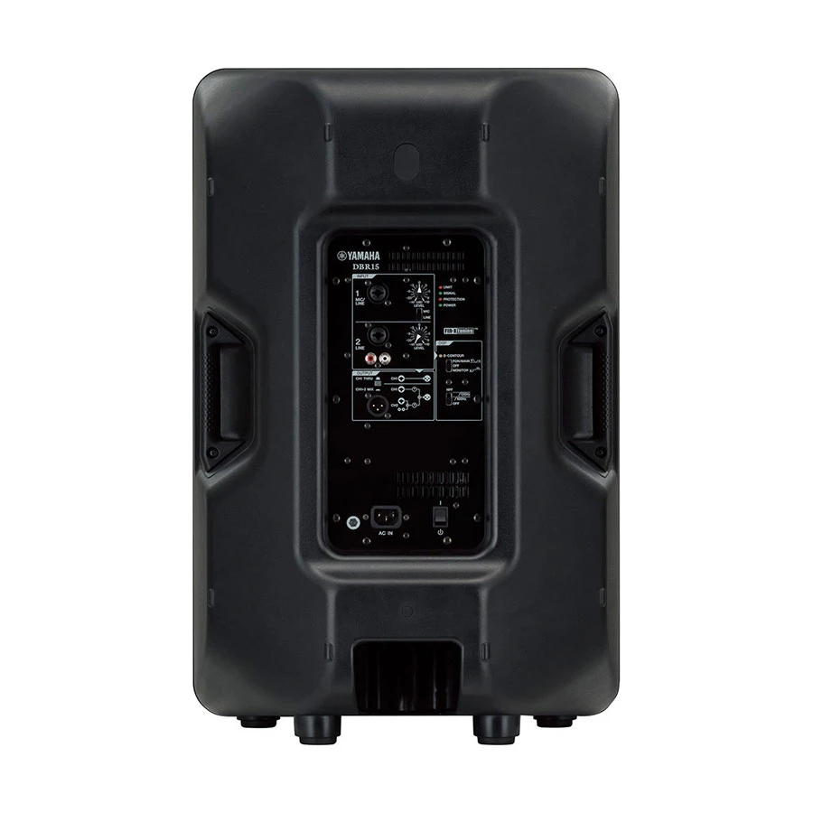 Yamaha DBR15 Speaker Best Price