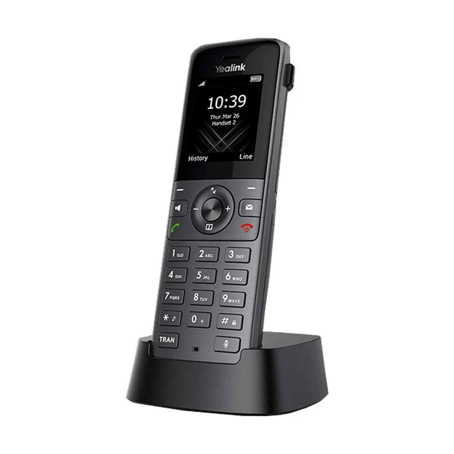 Yealink W73 Package IP Phone Set Price in Bangladesh