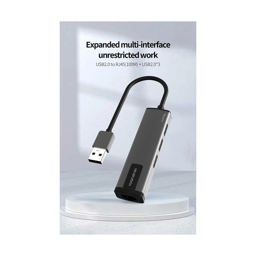 Yuanxin X-2518A USB Male to Tri USB & Lan Female USB Converter