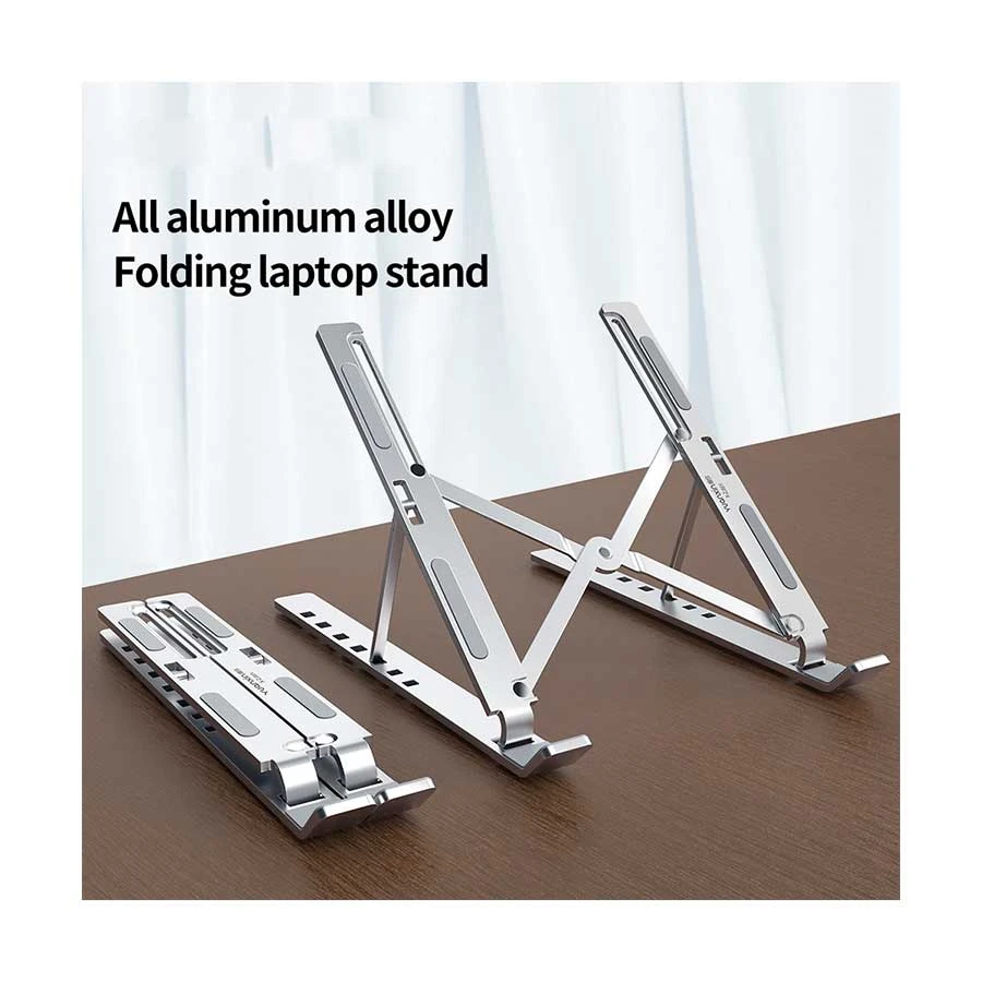 Yuanxin X-ZJ801 Retractable Adjustable Silver Laptop Stand Stand Price in BD