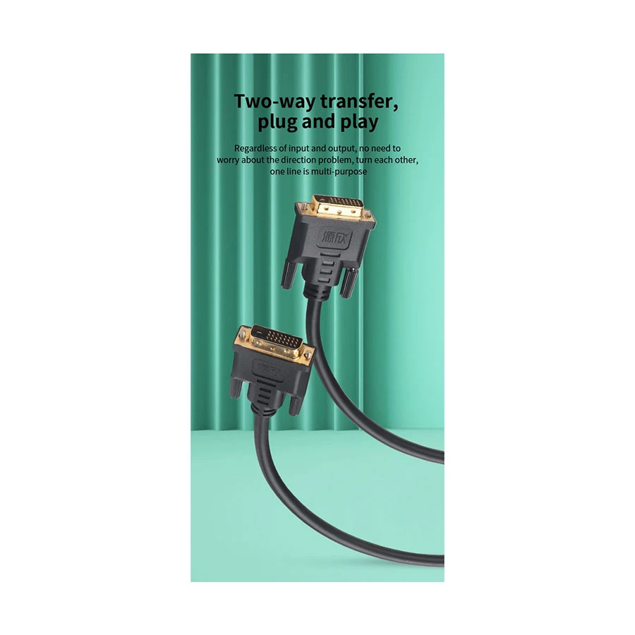 Yuanxin YDX-015 DVI Male to Male Cable / Converter / HUB Price in BD