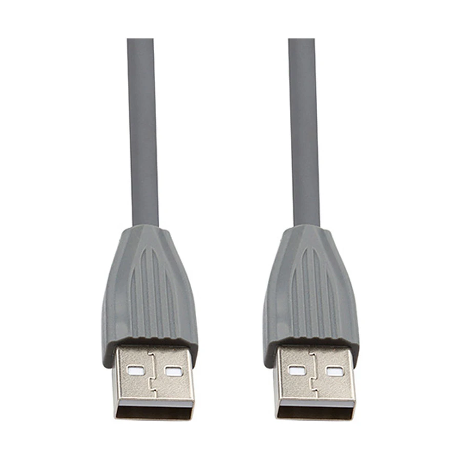 Yuanxin YUX-013 Cable / Converter / HUB in BD
