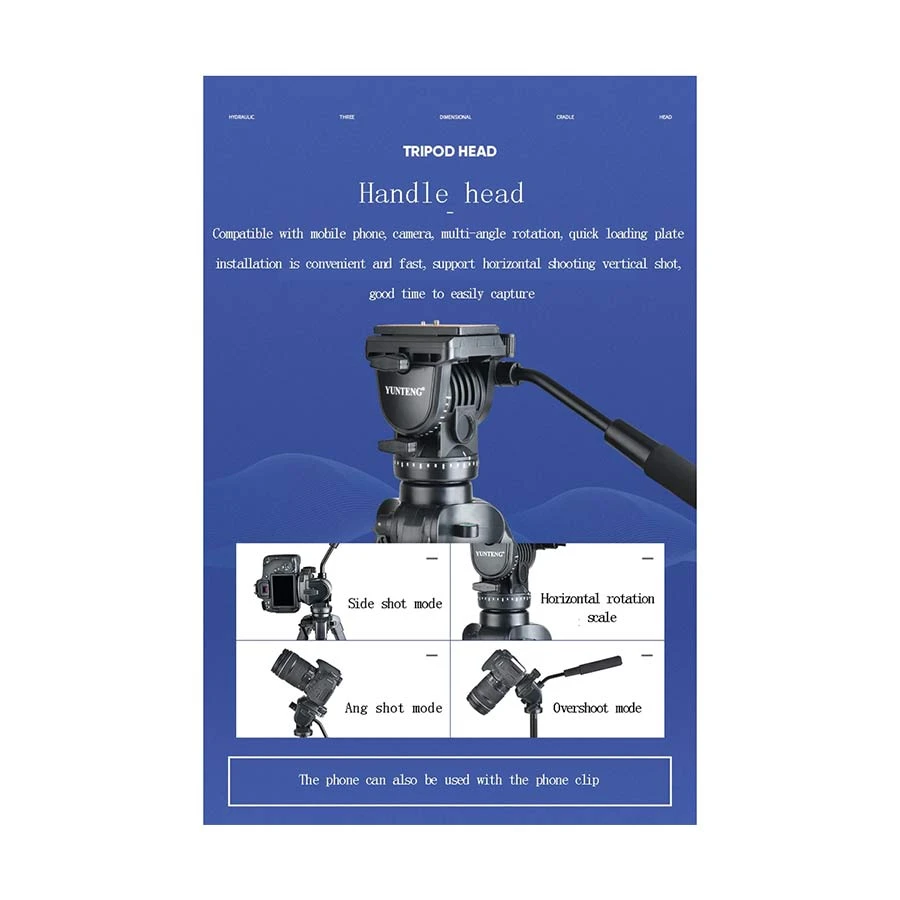 Yunteng VCT-998 DSLR Camera Accessories Price in BD